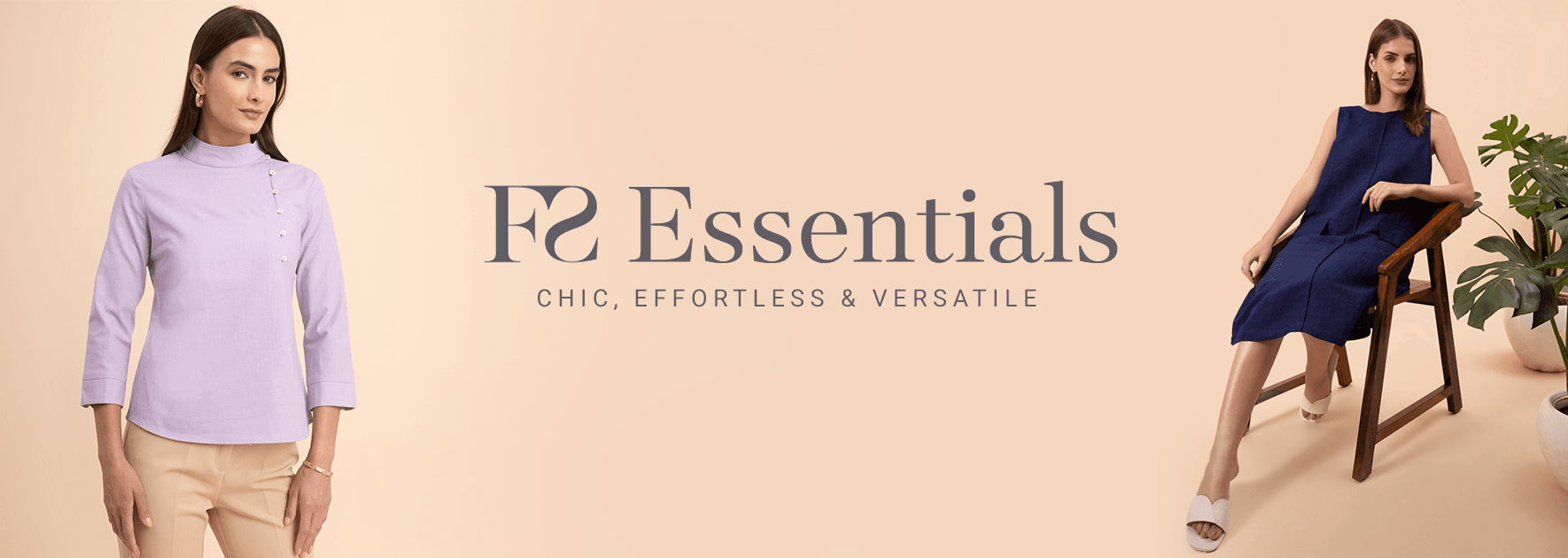 FS Essentials